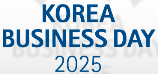 korea Business Day 2025.png